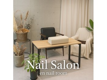 エン 武蔵新城店(en)