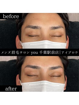 ユー 千葉駅前店(you)/メンズ眉毛/メンズ眉/千葉駅