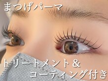 ケー(K)/まつげパーマ