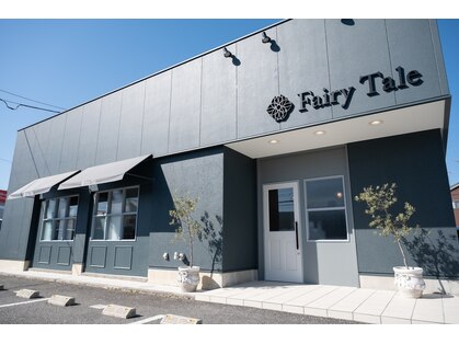 フェアリーテール つきのわ店の写真