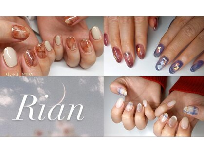 リアン 大宮(Rian)の写真