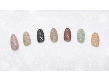 エーナイン イオンいわき店/