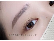 エサージュ 横浜店/スタ×パーマ　担当：大山