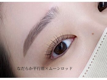 エサージュ 横浜店/スタ×パーマ　担当：大山