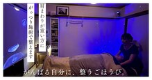 レガリス(Legaliss)