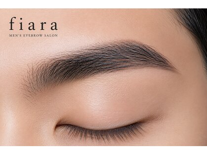 フィアラ 草津 南草津店(Fiara)の写真
