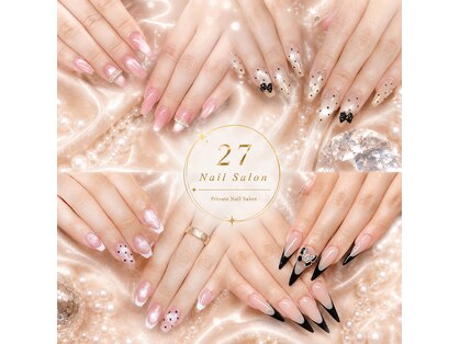 ニーナネイルサロン(27 Nail Salon)の写真