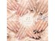 ニーナネイルサロン(27 Nail Salon)の写真