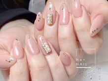 エヌエープラスネイル 葛西本店(Na+nail)/うるツヤピンクネイル