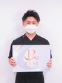 リアル(REAL) 奎耶 