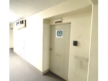 自爪ケアサロン 横浜/ハイツ横浜6階です