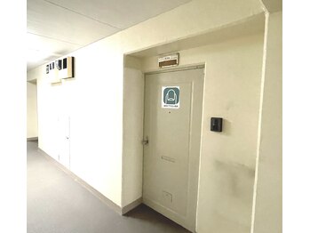 自爪ケアサロン 横浜/ハイツ横浜6階です