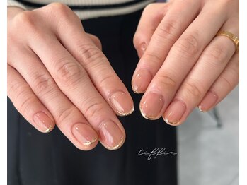 ネイルサロン ティフィン(tiffin)/ちゅるんとミラーフレンチ