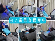 ティンクルホワイト 成田店/白い歯男女増産中２