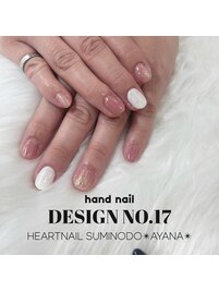 hand nail No.17