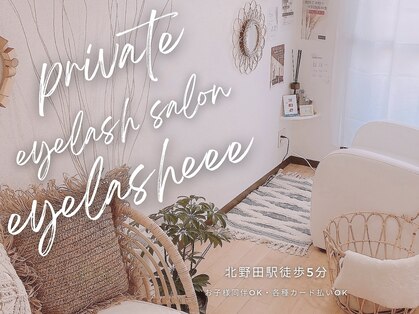 アイラシー(eyelasheee)の写真