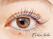 スリーズララ(Cerise LaLa)/