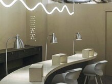 三三五五