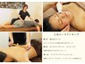 【人気No1★組合せ140分￥17500】迷った方はこちら！各施術の組合せコース！