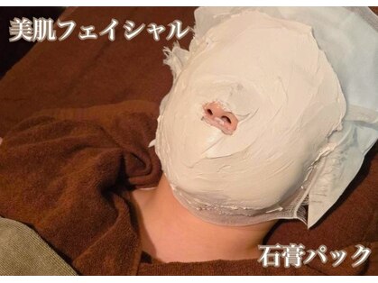 リノ(Lino)の写真