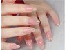 【HAND】　★高級感UP↑★　ミラーフレンチ 