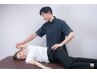 【姿勢矯正×改善整体¥7600→¥1800】姿勢改善/肩こり＆猫背改善/肩甲骨はがし