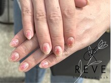 レーヴ(REVE)/シンプルアートコース