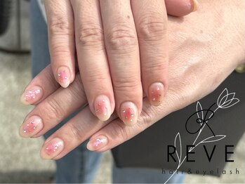 レーヴ(REVE)/シンプルアートコース