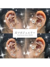 シェア(SHARE)/耳つぼジュエリー
