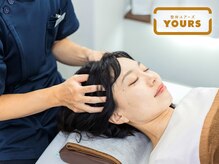 ユアーズ 京都 四条大宮(YOURS)