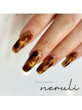ネルリ(neruli)/べっ甲nail