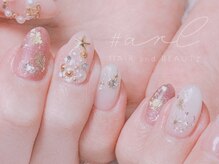 アール 多治見店(#arl)/クリスマスデザインネイル