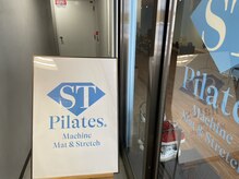 エスティピラティス(ST.PILATES)/3階降りたら入り口です