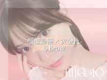 アイロジック/眉毛デザイン[恵比寿/眉毛]