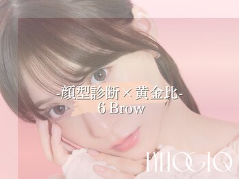 アイロジック/眉毛デザイン[恵比寿/眉毛]