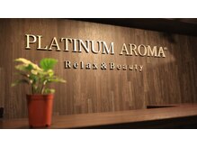 プラチナムアロマ 京都河原町店(PLATINUM AROMA)/店内の雰囲気