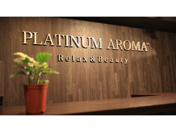 プラチナムアロマ 京都河原町店(PLATINUM AROMA)/店内の雰囲気
