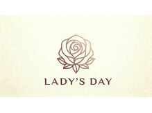 オルケア(ORCARE)/月曜日はレディースデイ♪