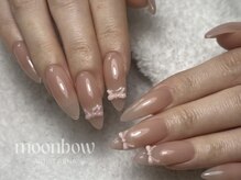 うるちゅるリボン