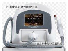 モクレン(Mokuren)/