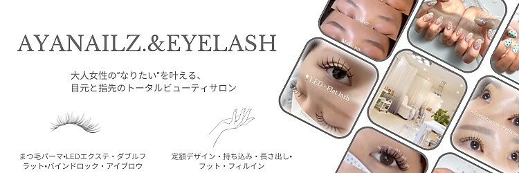 アヤネイルズ アンド アイラッシュ(AYA NAILZ.＆Eyelash)のサロンヘッダー