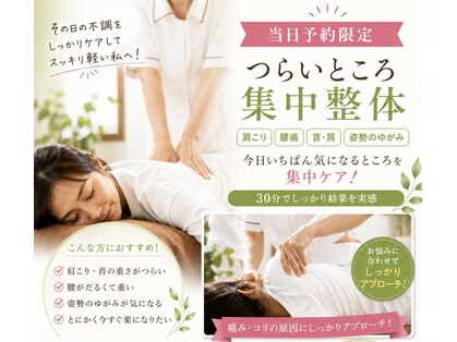 アイナ(aina)の写真