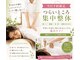 アイナ(aina)の写真