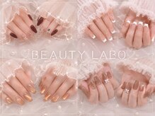 ビューティーラボ 徳島駅前店(Beauty labo)