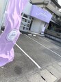 フリオ 掛川店(Matsuge salon julio)&nbsp;アイリスト 募集中
