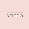 サント(santo)のお店ロゴ