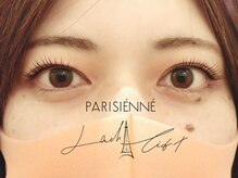 アイラッシュメゾンアンドゥ (eyelash maison undeux)/