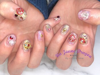 アン ジョーヌドラゴ/【自爪ネイル】セーラームーン