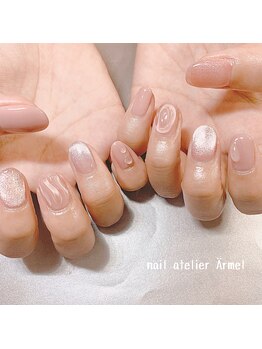 ネイルアトリエ エルメル(nail atelier Armel)/