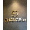シャンス(CHANCEux)ロゴ
